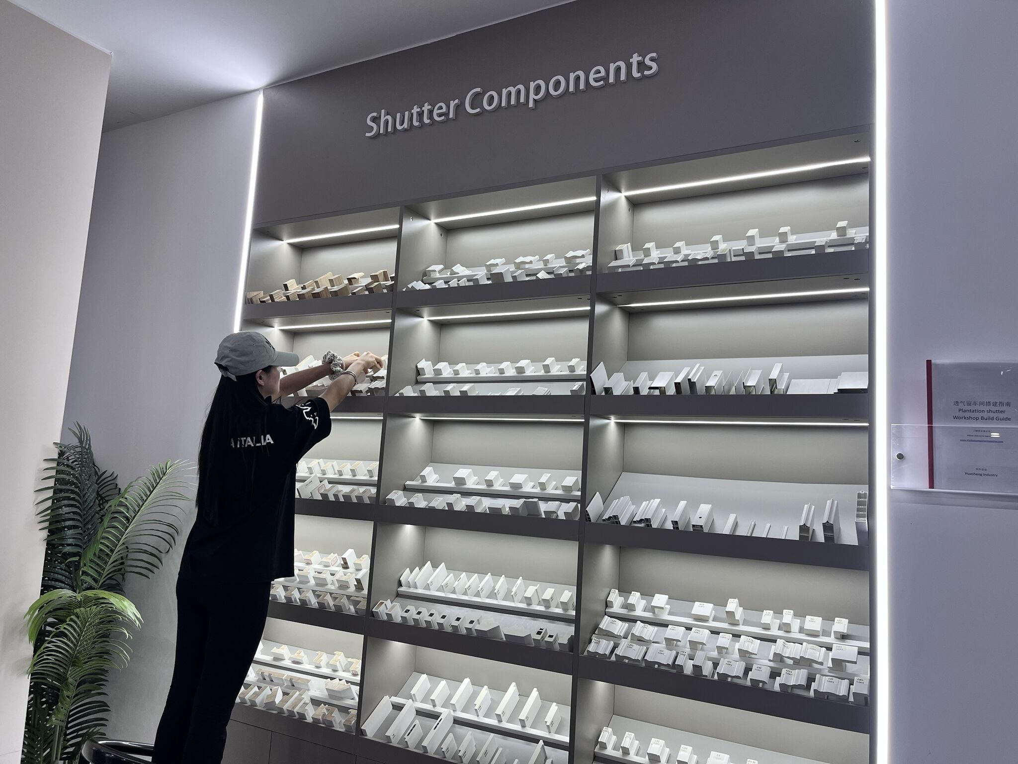PVC louver profile sample wall manufacture
